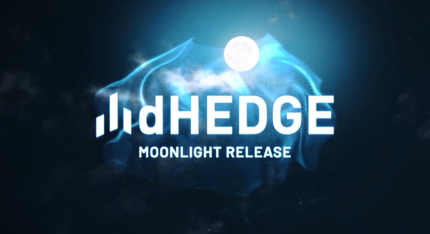 dHEDGE Moonlight 版本发布