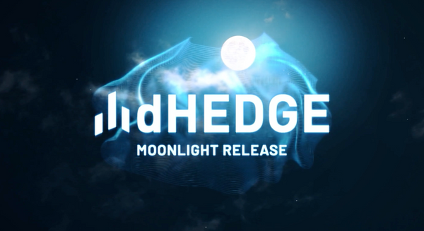 Релиз dHEDGE Moonlight и потрясающие возможности!